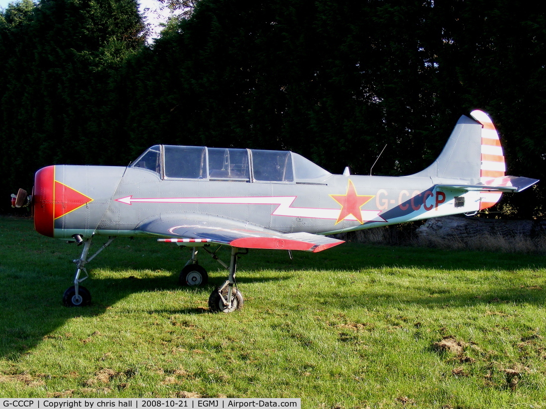 G-CCCP, 1982 Bacau Yak-52 C/N 899404, Previous ID: LY-AKV