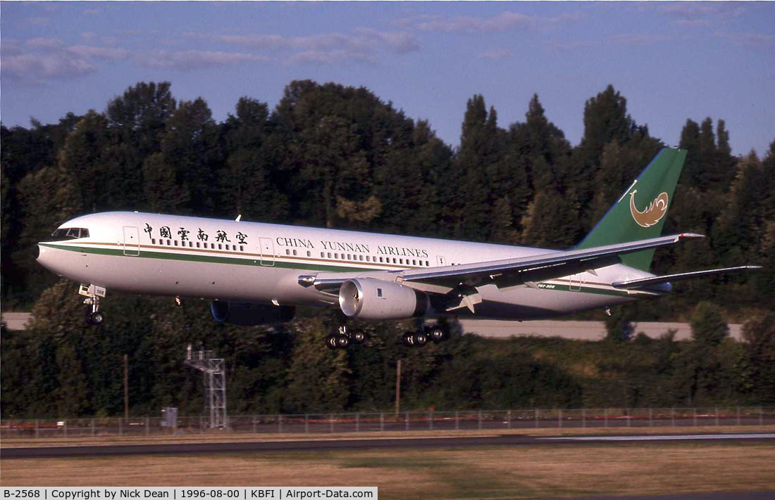 B-2568, 1996 Boeing 767-3W0/ER C/N 28148, /