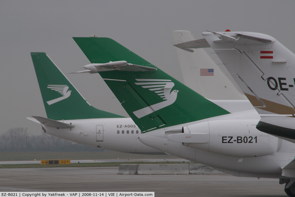 EZ-B021, 1992 British Aerospace BAe.125-1000B C/N 259029, Turkmenistan Bae125