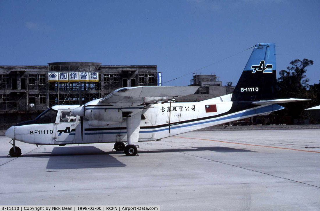 B-11110, 1977 Britten-Norman BN-2A-26 Islander C/N 575, /