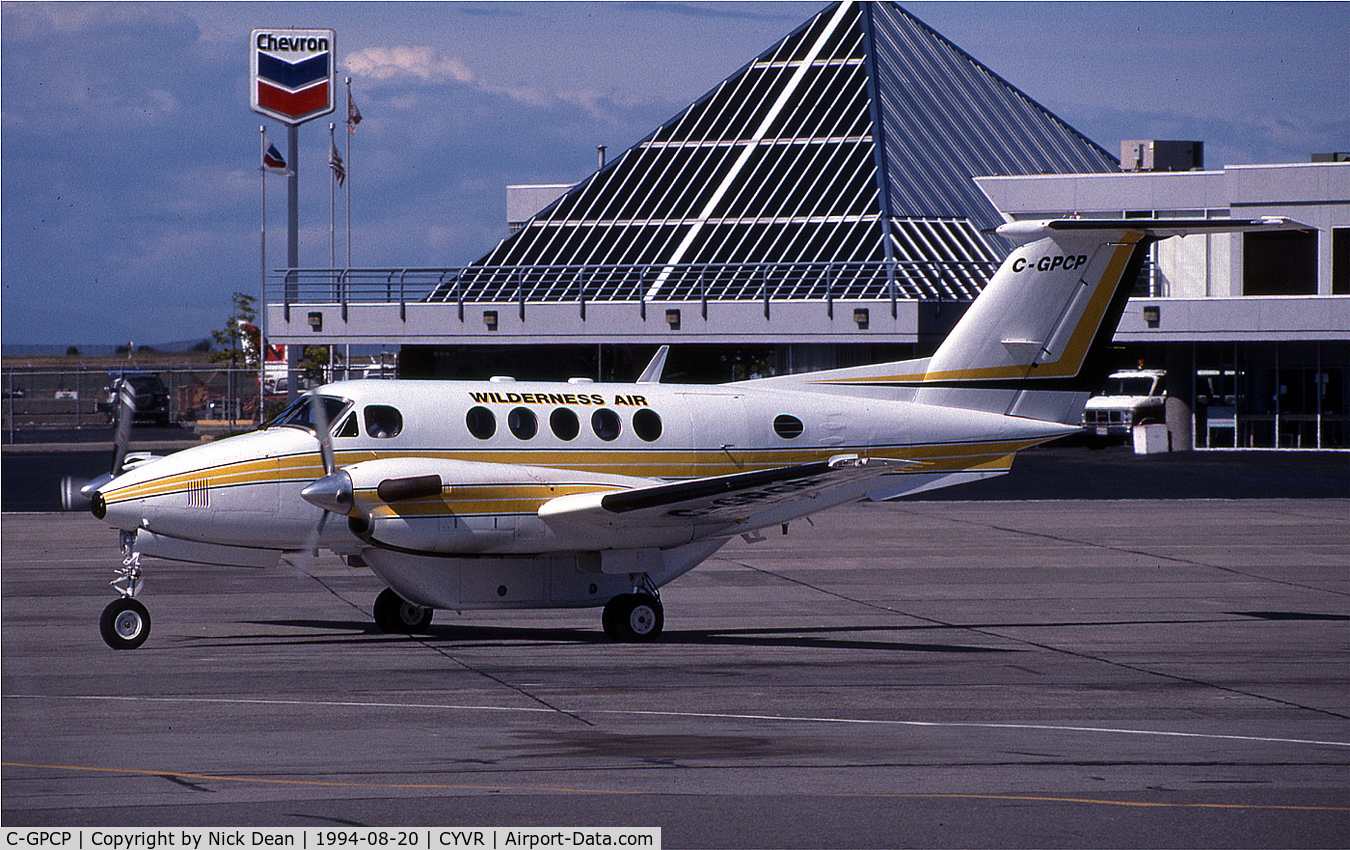 C-GPCP, 1976 Beech 200 Super King Air C/N BB-140, CYVR