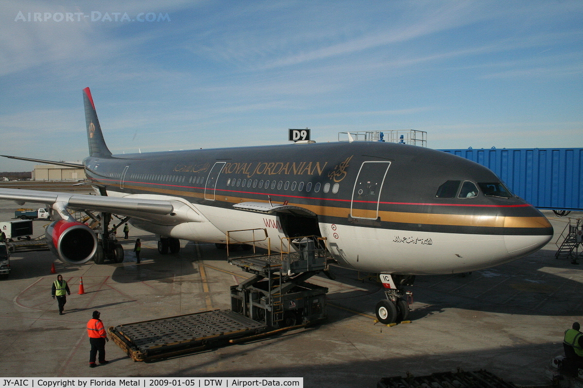 JY-AIC, 1993 Airbus A340-212 C/N 14, A birthday present, finally getting the Royal Jordanian A340-200 at DTW