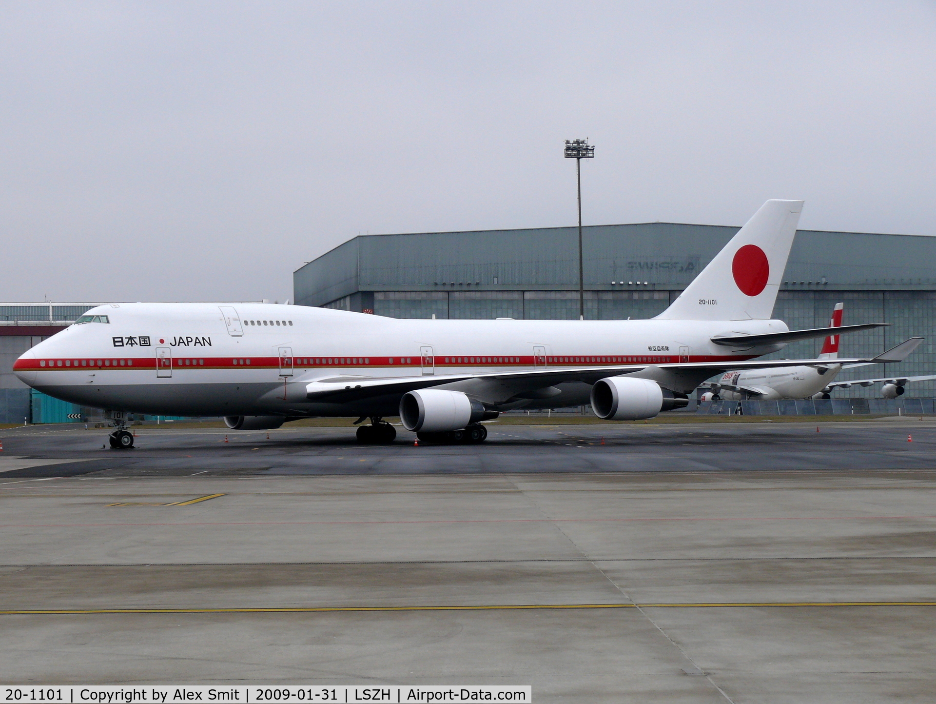 20-1101, 1990 Boeing 747-47C C/N 24730, Boeing B747-47C 20-1101 Japanese Government