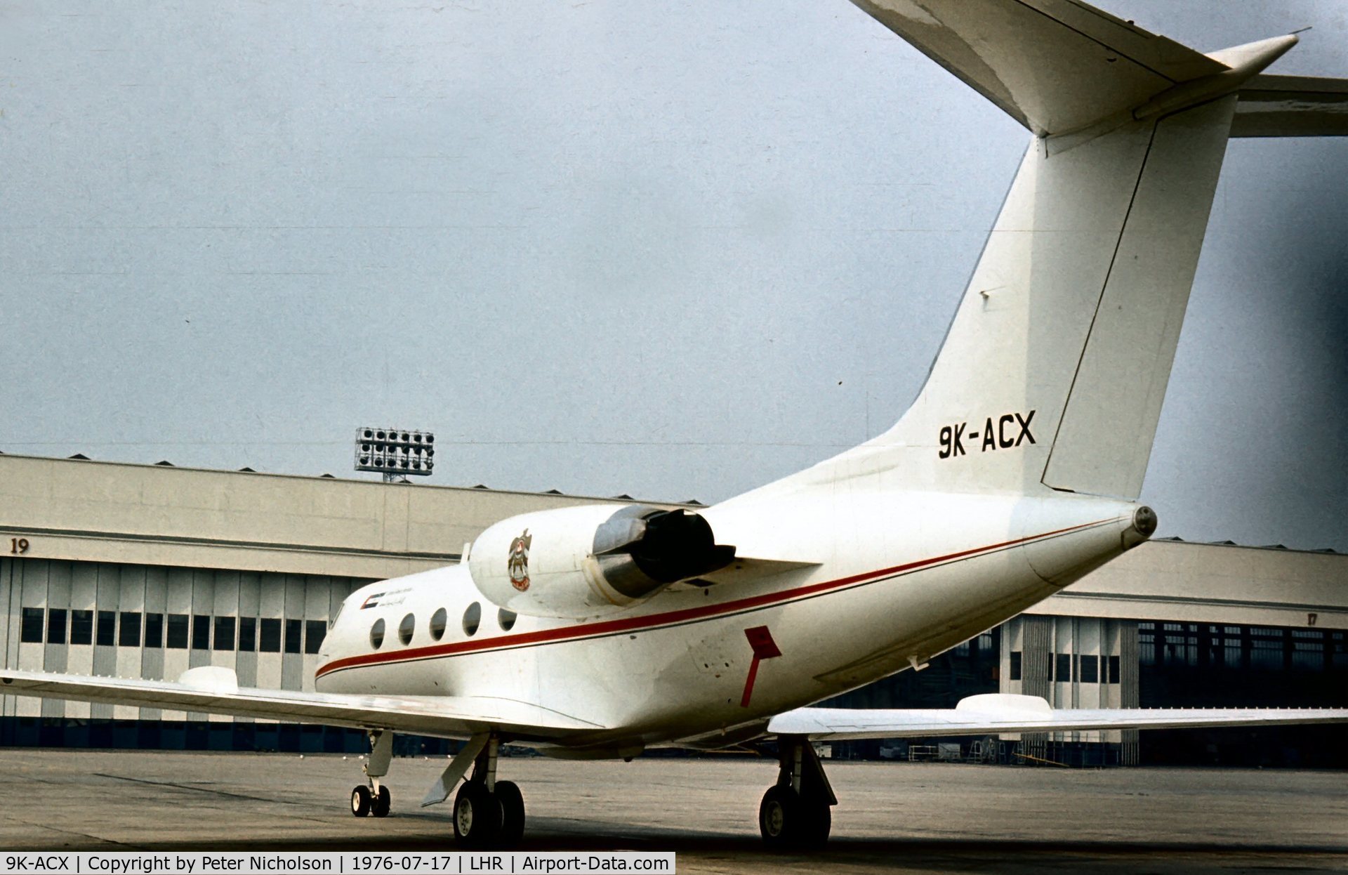 9K-ACX, 1975 Grumman G-1159 Gulfstream II C/N 164, Kuwaiti Government aircraft seen at London Heathrow in the Summer of 1976.