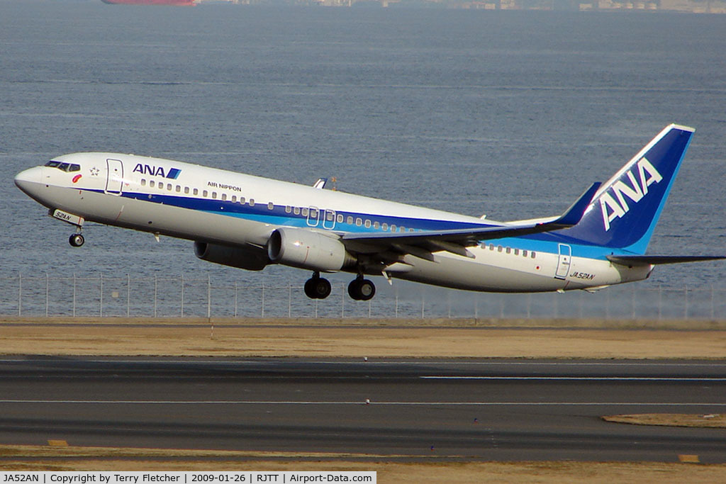 JA52AN, 2008 Boeing 737-881 C/N 33887, ANA B737 at Haneda