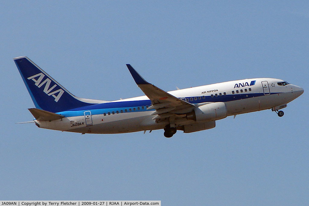 JA09AN, 2007 Boeing 737-781 C/N 33878/2145, ANA B737 climbs out of Narita