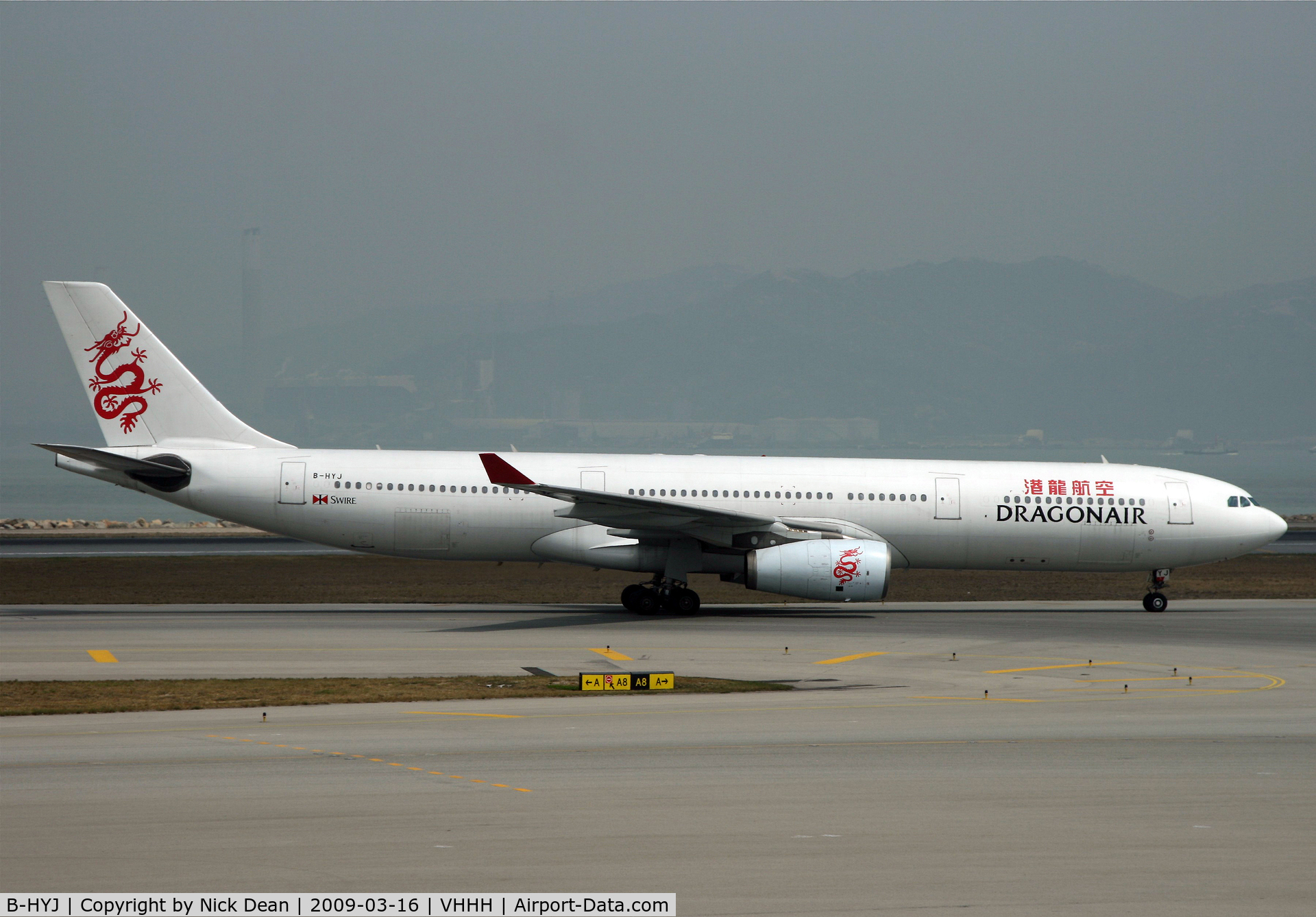 B-HYJ, 2002 Airbus A330-343X C/N 512, VHHH