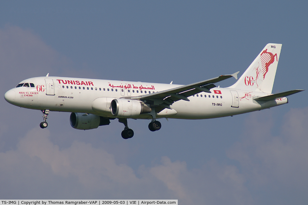 TS-IMG, 1992 Airbus A320-211 C/N 0390, Tunisair Airbus A320
