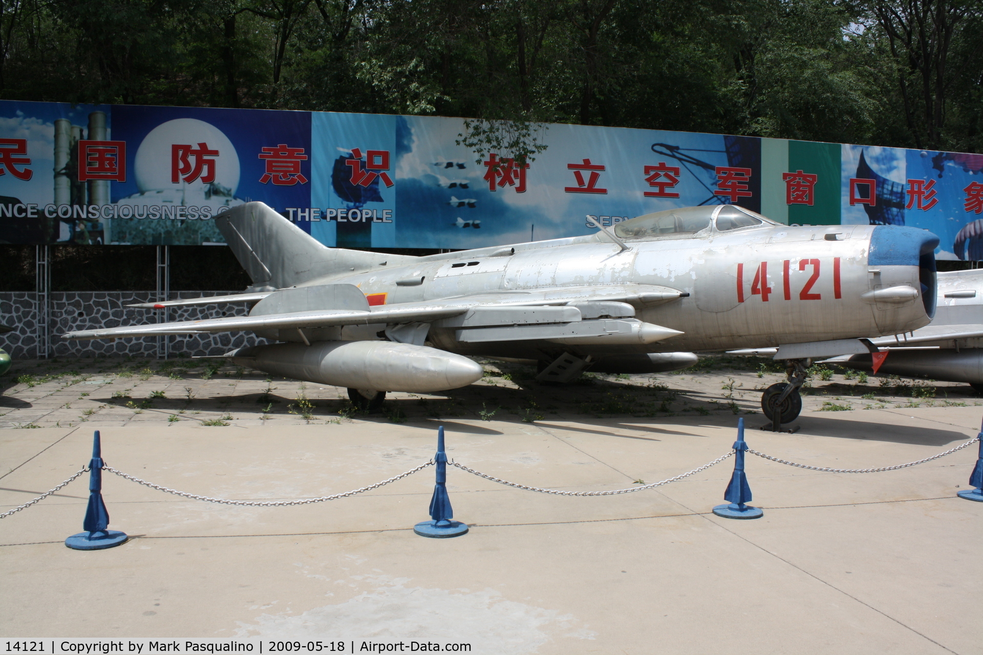 14121, Shenyang J-6B C/N 650640, Shenyang J-6B