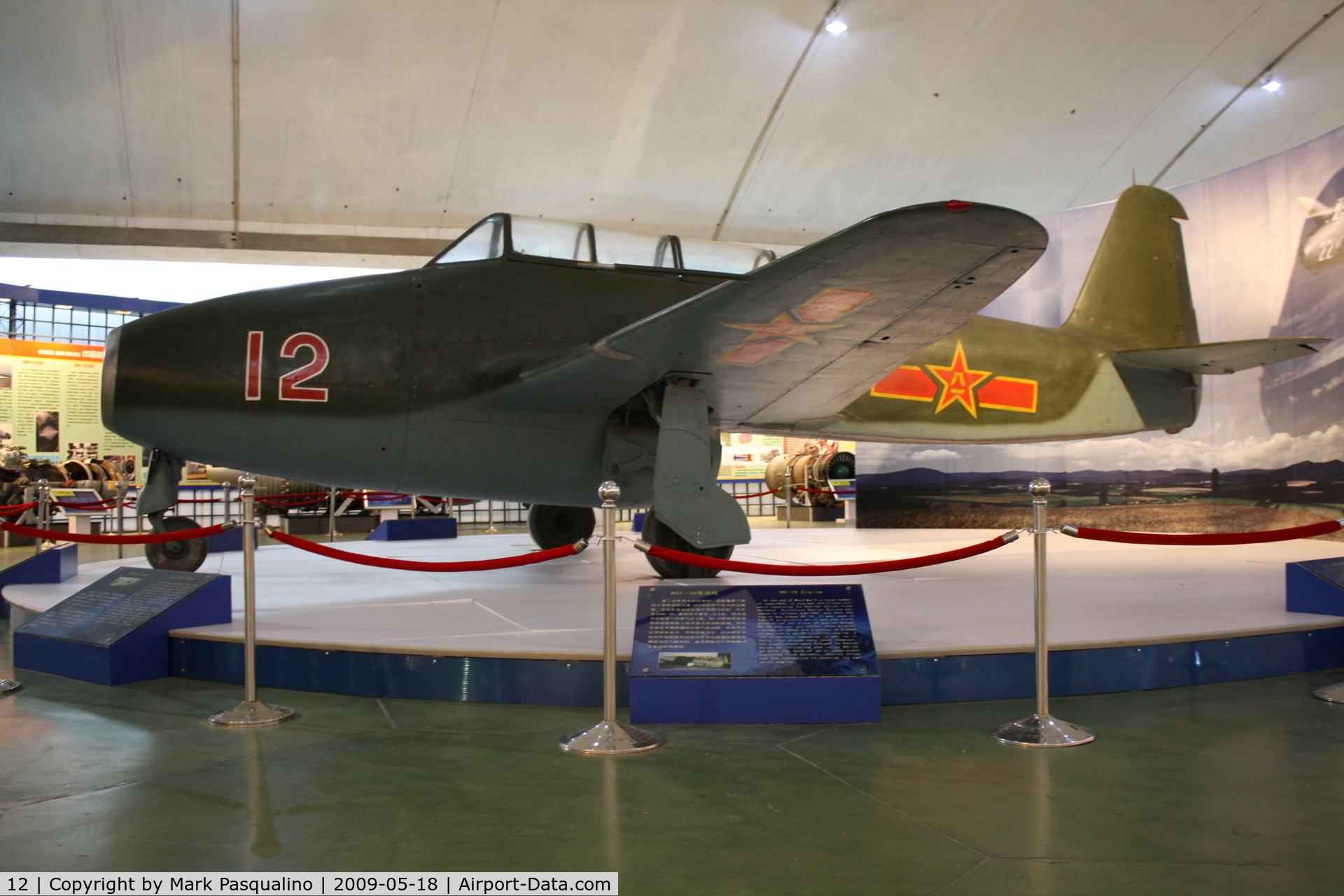 12, Yakovlev Yak-17UTI C/N Not found 12, Yak-17UTI  Located at Datangshan, China