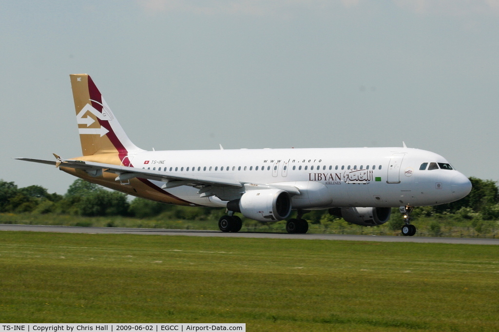 TS-INE, 1991 Airbus A320-211 C/N 222, Libyan Airlines  Airbus A320-211