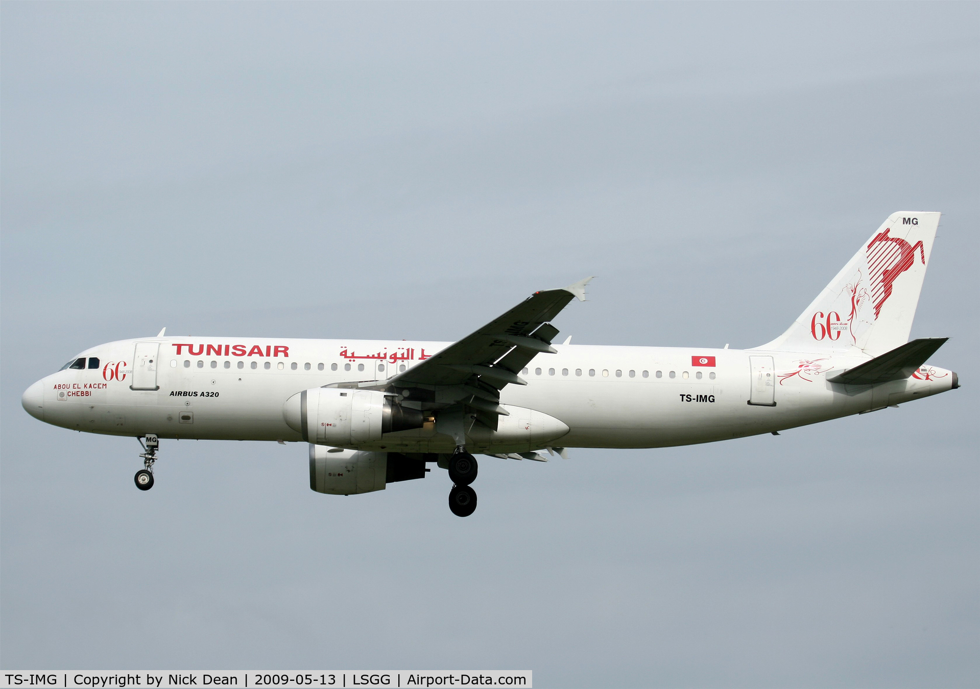 TS-IMG, 1992 Airbus A320-211 C/N 0390, LSGG