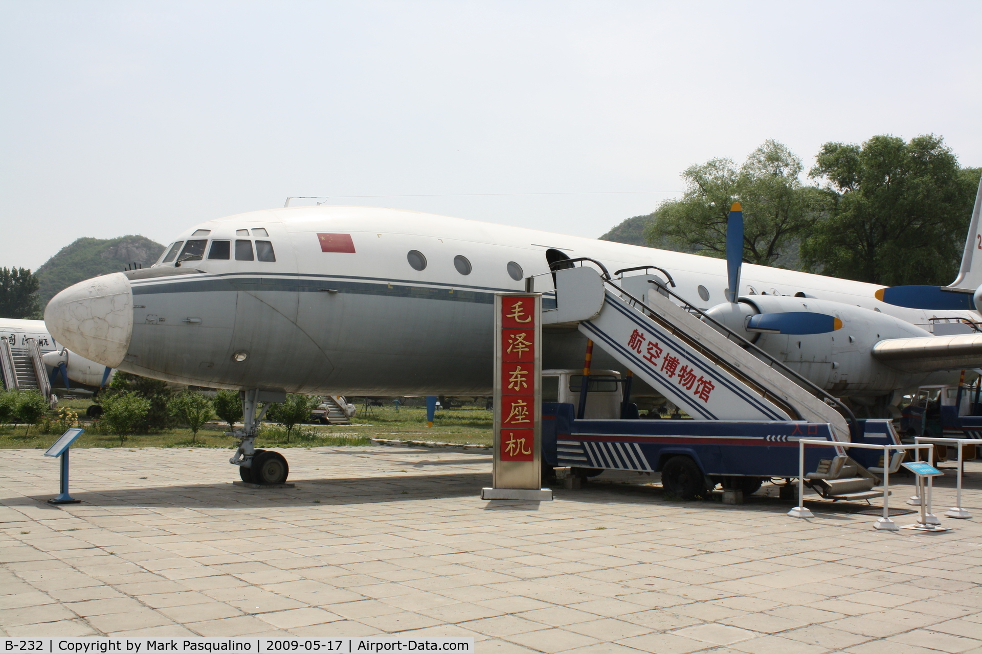 B-232, Ilyushin Il-18V C/N 184007605, Ilyushin Il-18V located at Datangshan, China