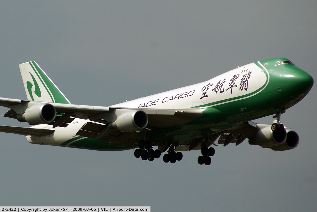 B-2422, 2007 Boeing 747-4EVF/ER/SCD C/N 35173, Jade Cargo Boeing 747-4EV(ER/F)