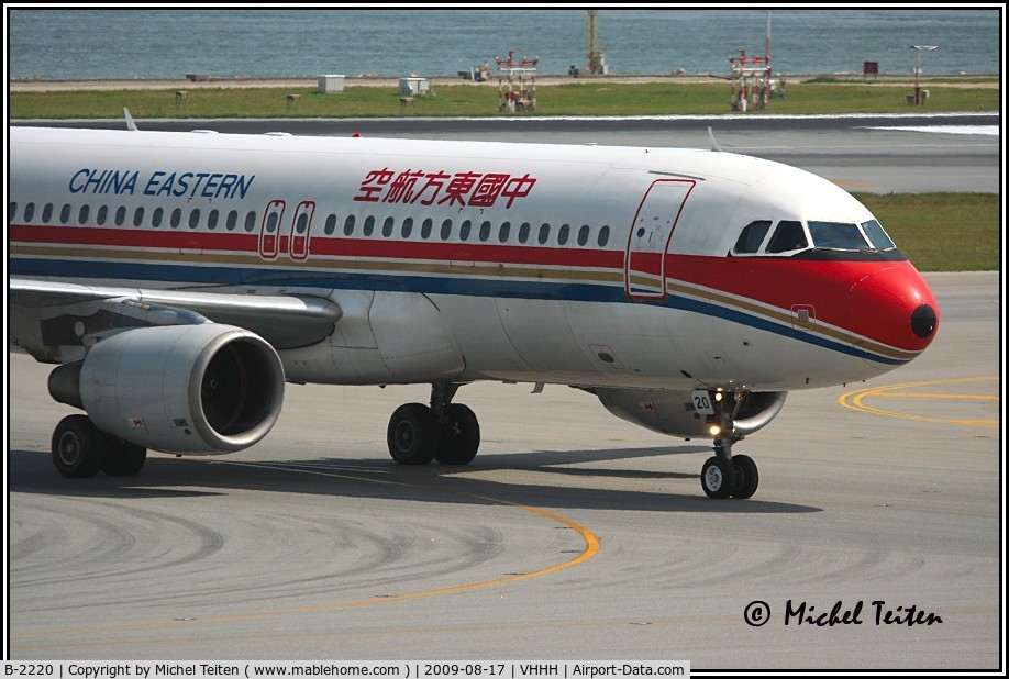 B-2220, 2001 Airbus A320-214 C/N 1542, China Eastern Airlines
