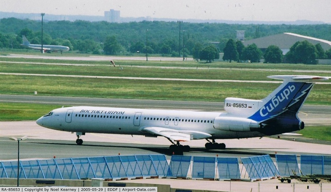RA-85653, 1988 Tupolev Tu-154M C/N 88A795, Tu-154 c/n 88A-793 (Scanned image)