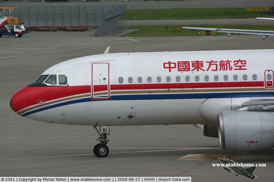 B-2361, 1998 Airbus A320-214 C/N 799, China Eastern Airlines