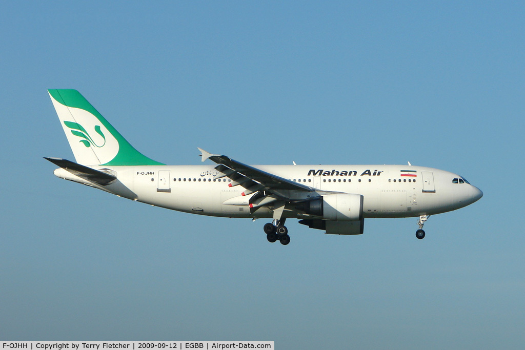 F-OJHH, 1991 Airbus A310-304 C/N 586, Mahan Air A310 lands at Birmingham UK