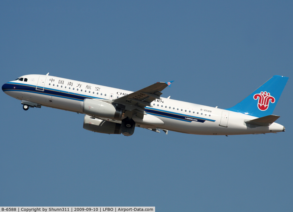 B-6588, 2009 Airbus A320-232 C/N 4017, Delivery flight...
