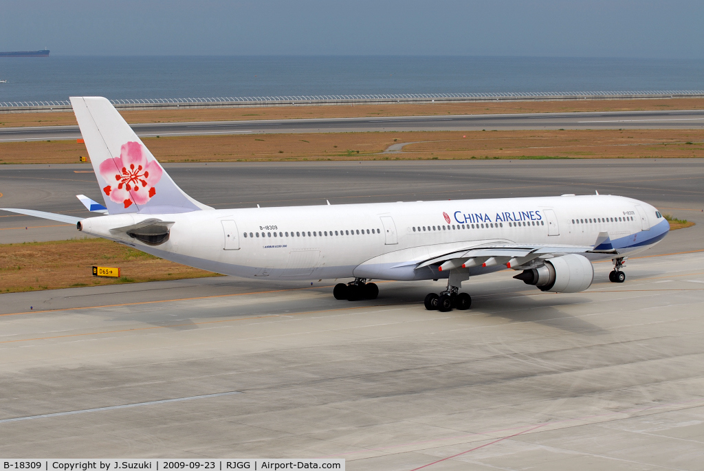 B-18309, 2005 Airbus A330-302 C/N 707, China Airlines A330-300