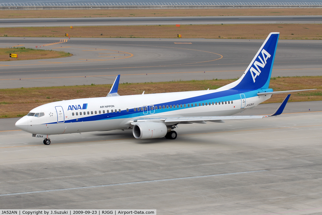 JA52AN, 2008 Boeing 737-881 C/N 33887, All Nippon Airways B737-800winglets
