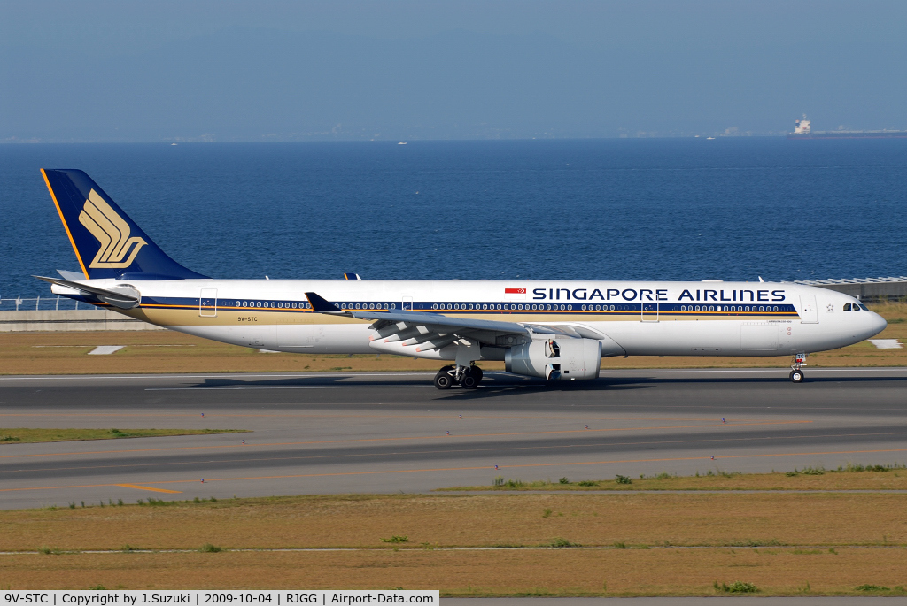 9V-STC, 2009 Airbus A330-343X C/N 986, Singapore Airlines