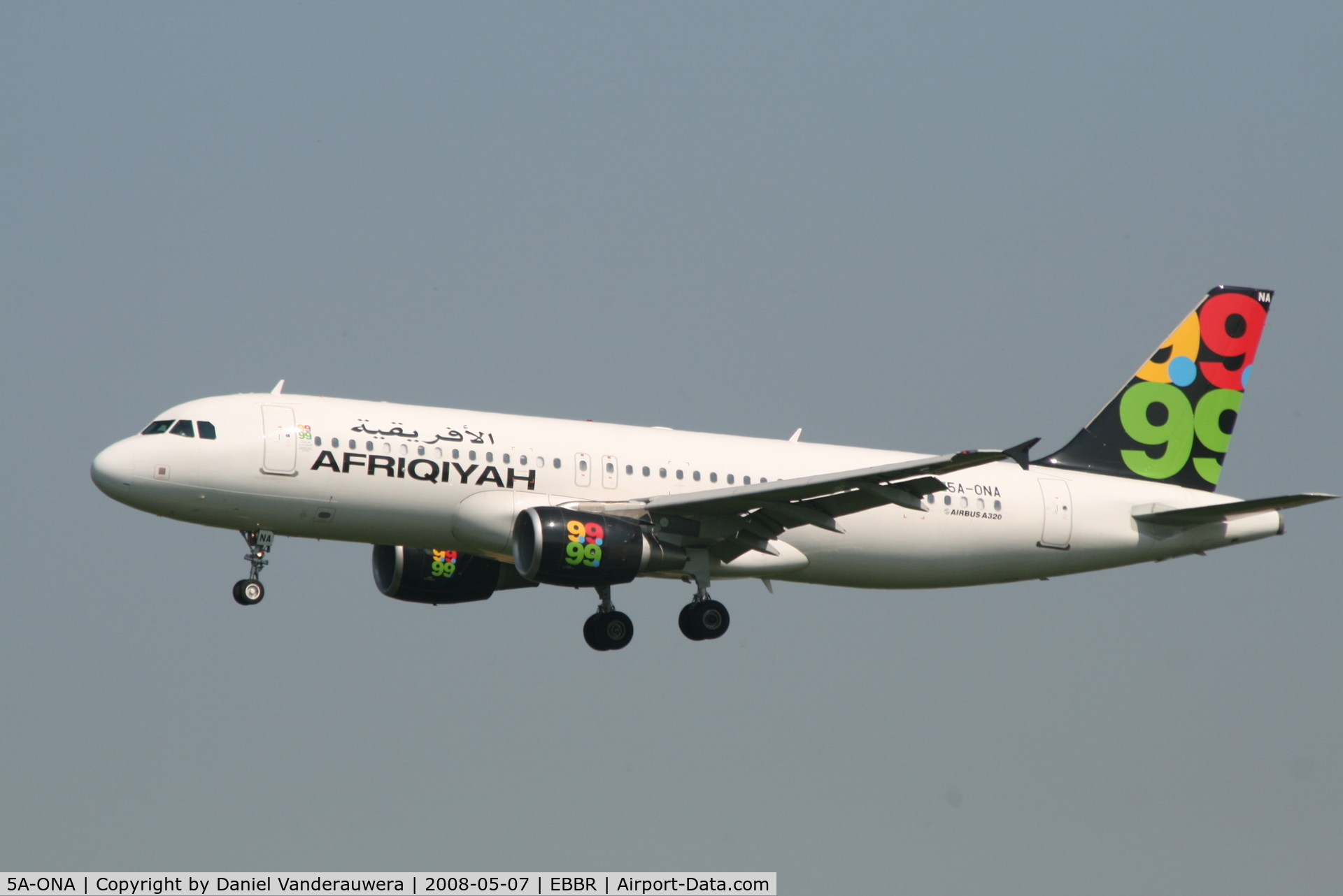 5A-ONA, 2007 Airbus A320-214 C/N 3224, arrival of flight 8U924 to rwy 25L