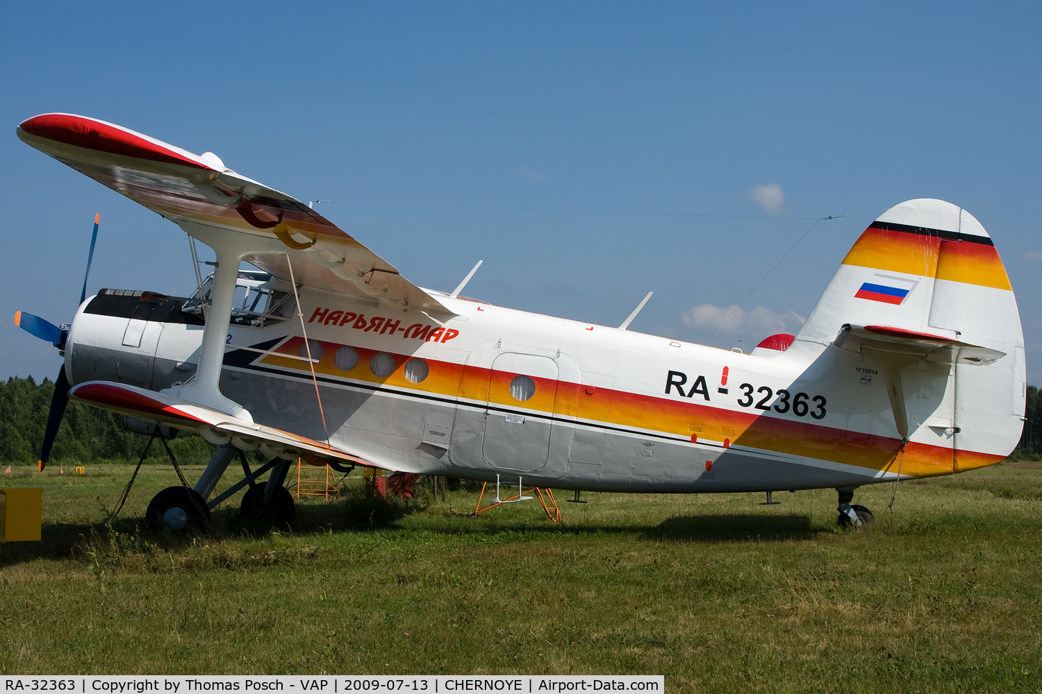RA-32363, Antonov (PZL-Mielec) An-2 C/N 1G100-14, Naryan-Mar Air Enterprise