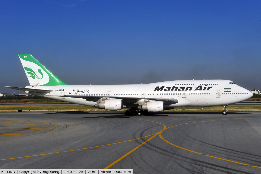 EP-MND, 1986 Boeing 747-3B3M C/N 23413, Mahan Air just after landing on 19L