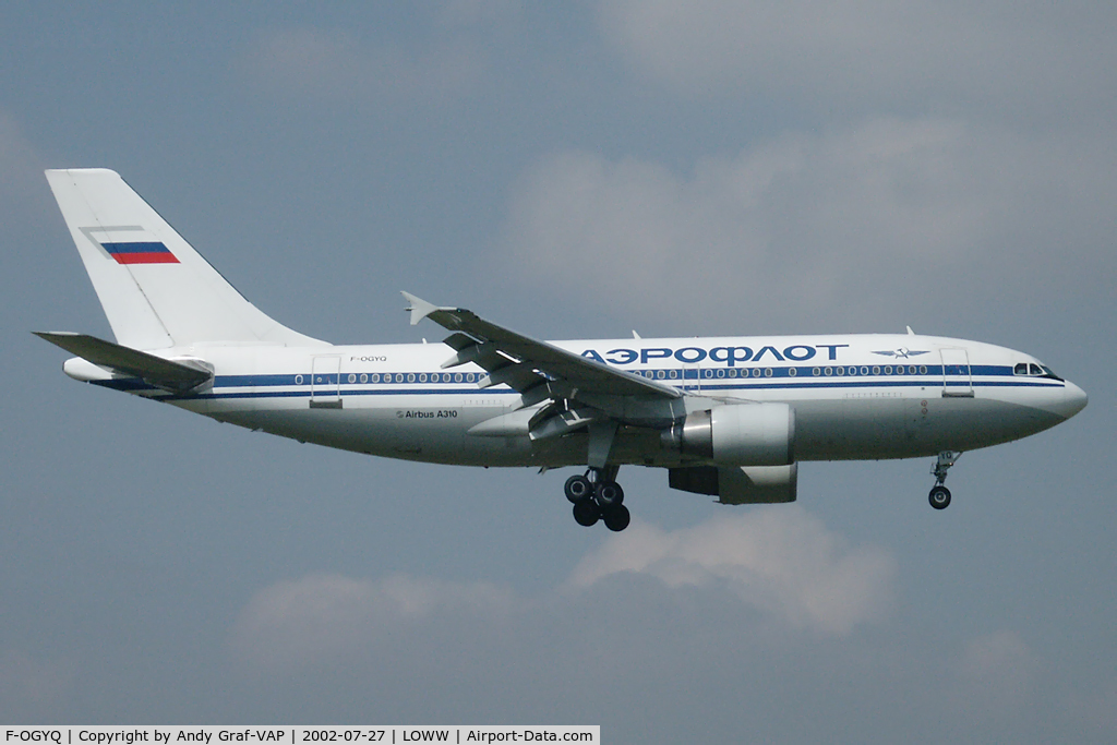 F-OGYQ, 1987 Airbus A310-324 C/N 453, Aeroflot A310-300
