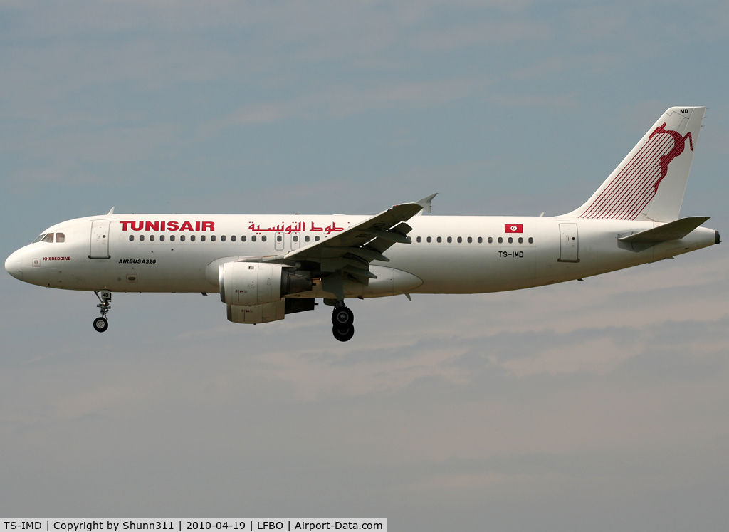 TS-IMD, 1991 Airbus A320-211 C/N 0205, Landing rwy 14R in new c/s