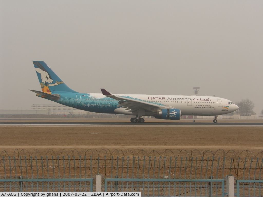 A7-ACG, 2006 Airbus A330-202 C/N 743, Official airline 15th Asian Games 2006