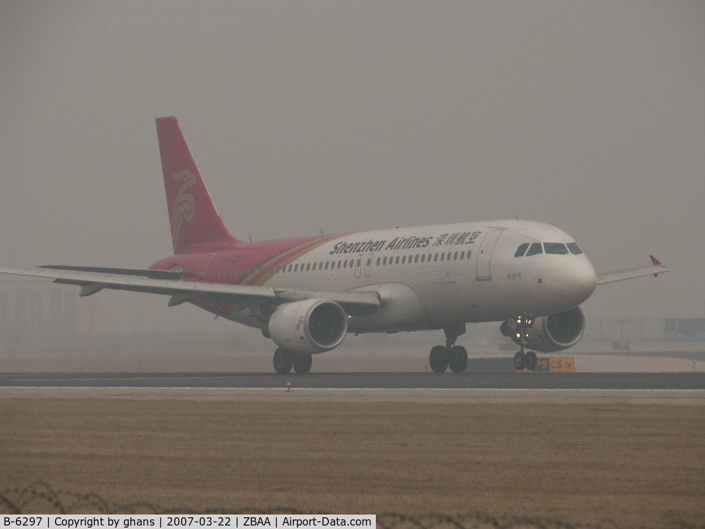 B-6297, 2006 Airbus A320-214 C/N 2980, Also the A320 in new livery