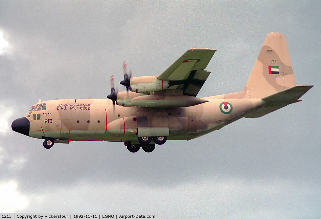 1213, 1981 Lockheed C-130H Hercules C/N 382-4879, UAE Air Force