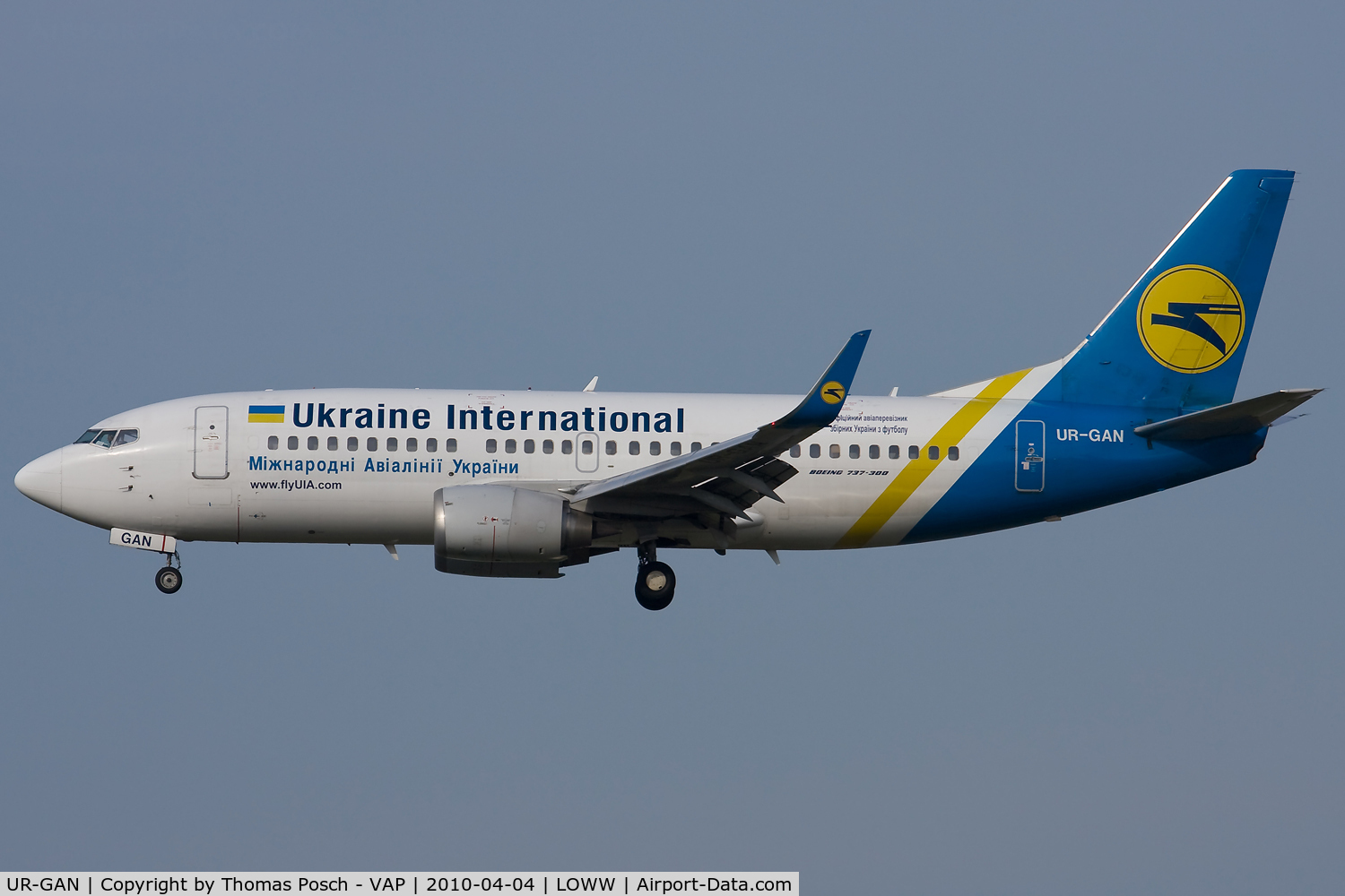 UR-GAN, 1998 Boeing 737-36N C/N 28569, Ukraine International Airlines