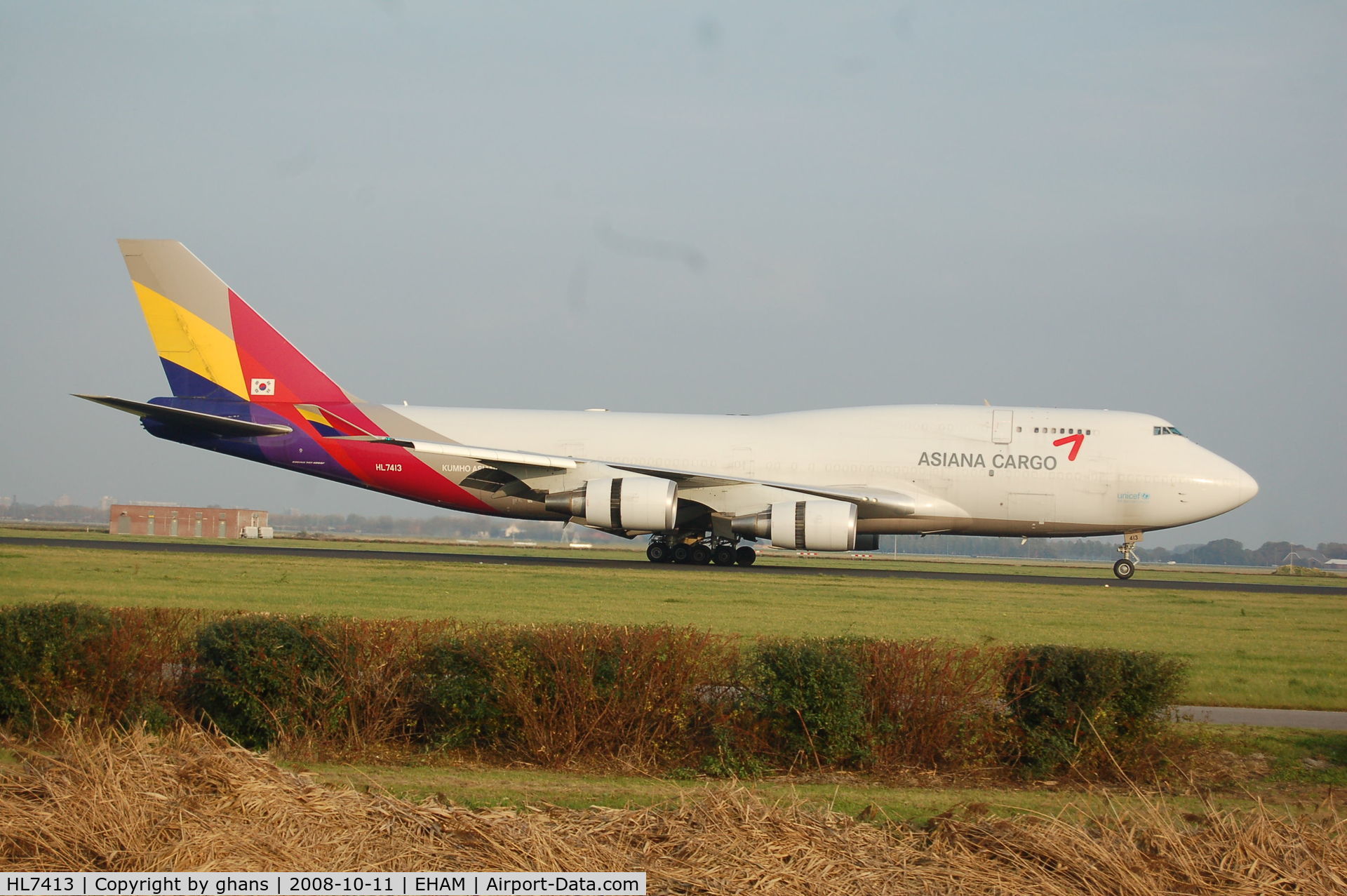 HL7413, 1991 Boeing 747-48ESF C/N 25405, New colors for Asiana