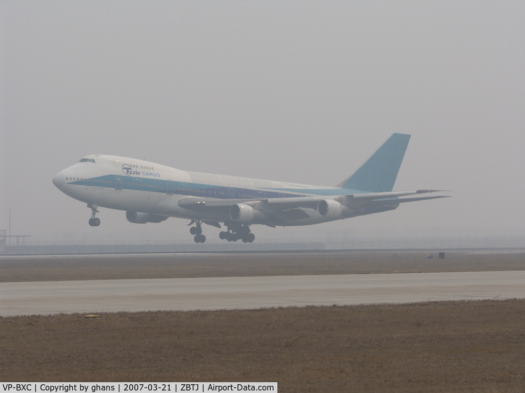 VP-BXC, 1979 Boeing 747-258B C/N 22254, Landing at a foggy Airport in China