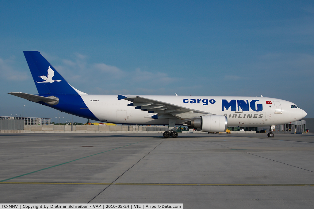 TC-MNV, 1995 Airbus A300C4-605R C/N 758, MNG Cargo Airbus A300