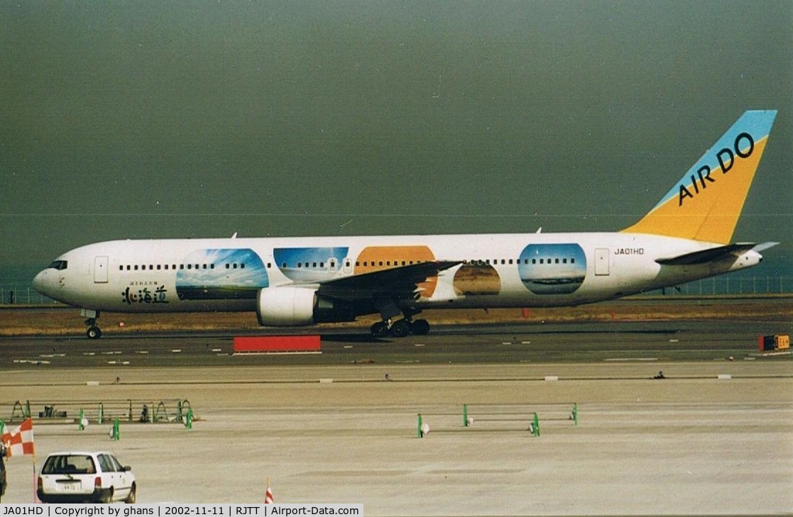 JA01HD, 1998 Boeing 767-33A/ER C/N 28159, Air Do special colors