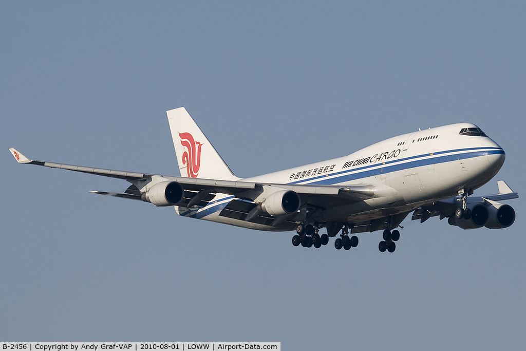 B-2456, 1989 Boeing 747-4J6/BCF C/N 24346, Air China 747-400