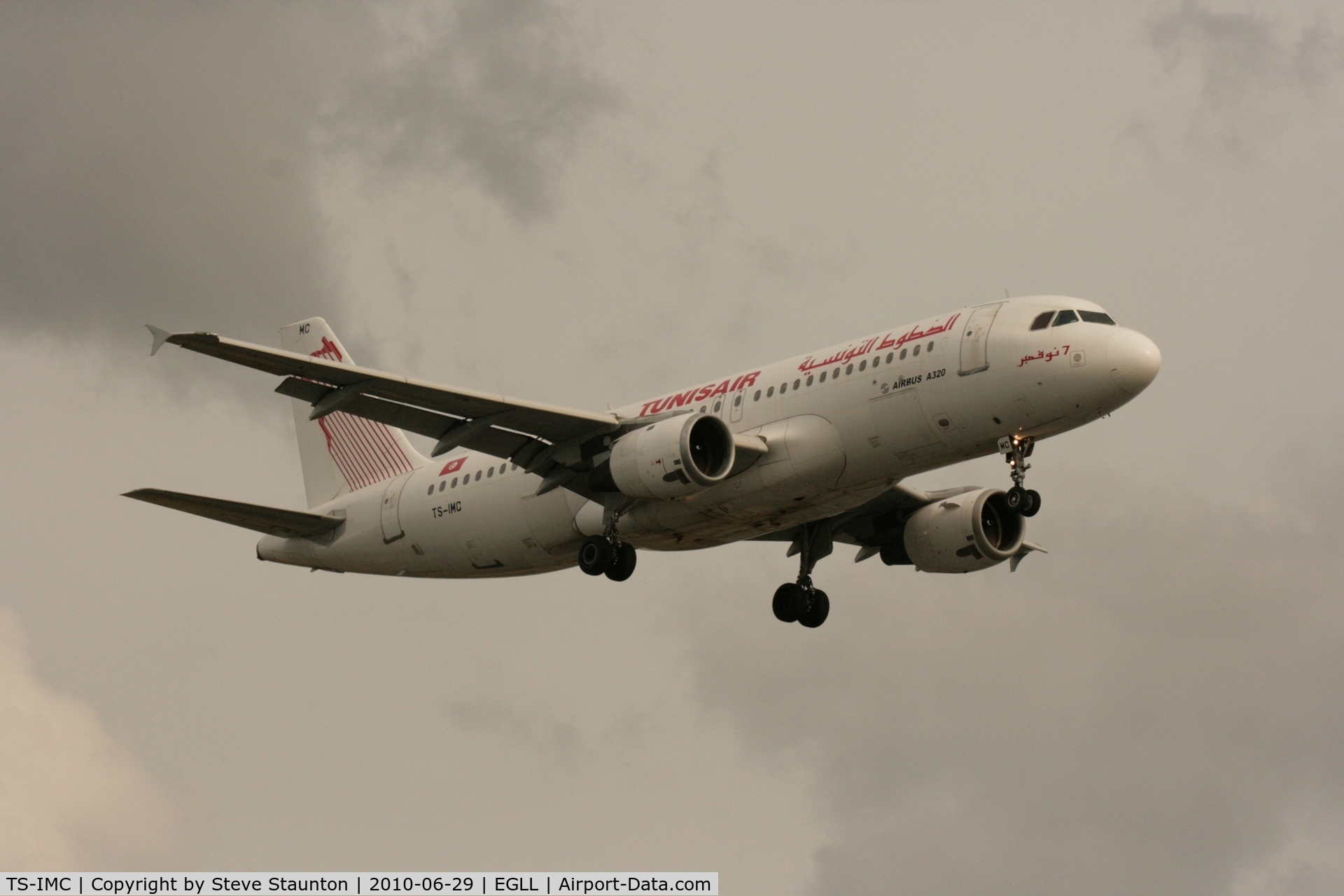 TS-IMC, 1990 Airbus A320-211 C/N 0124, Taken at Heathrow Airport, June 2010