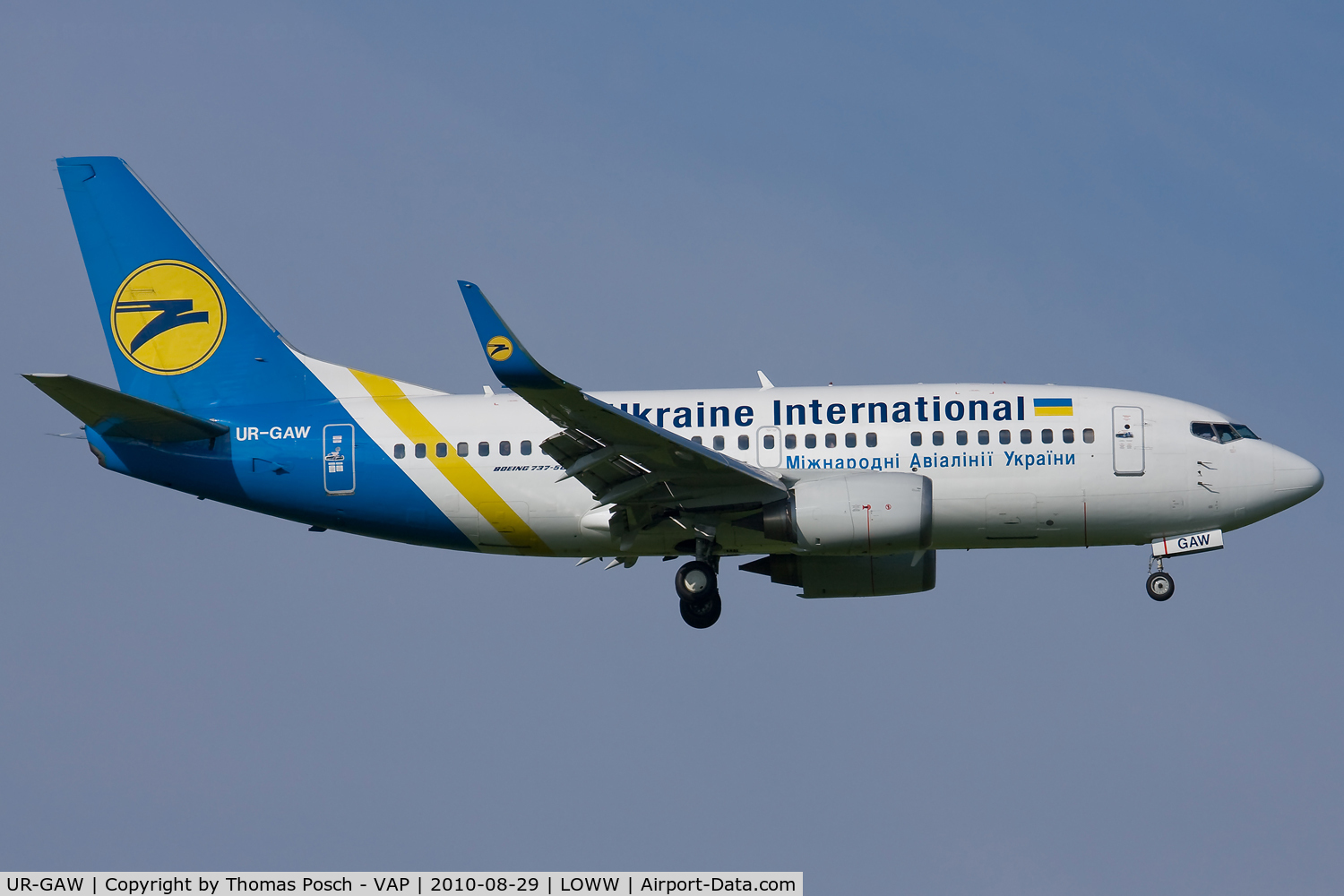UR-GAW, 1991 Boeing 737-5Y0 C/N 24898, Ukraine International Airlines