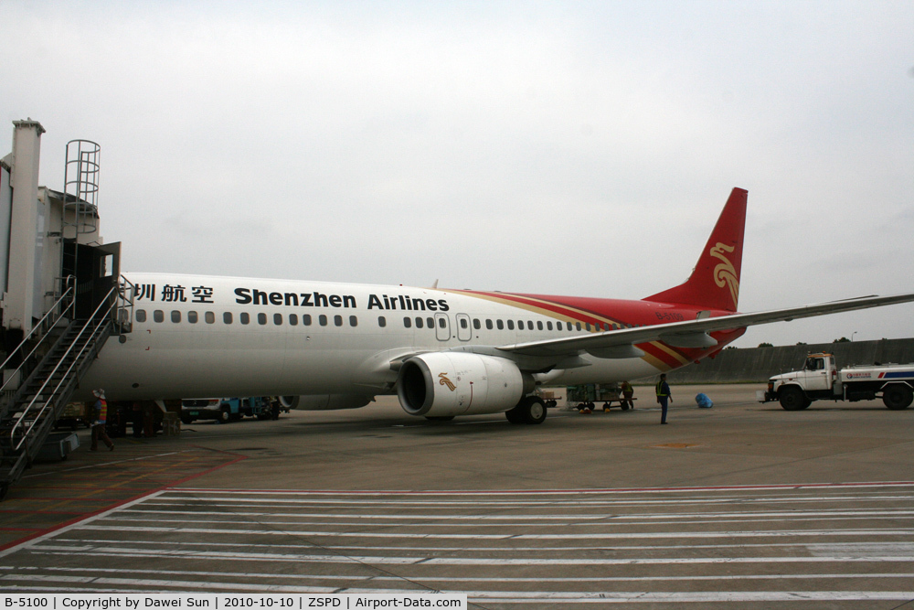 B-5100, 2005 Boeing 737-89P C/N 30681, shenzhenair