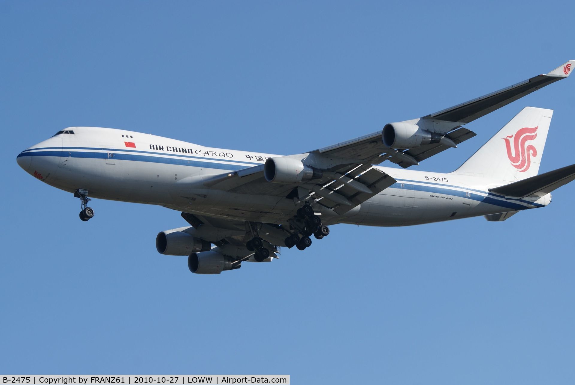 B-2475, 2005 Boeing 747-4FTF/SCD C/N 34239, Air China Cargo