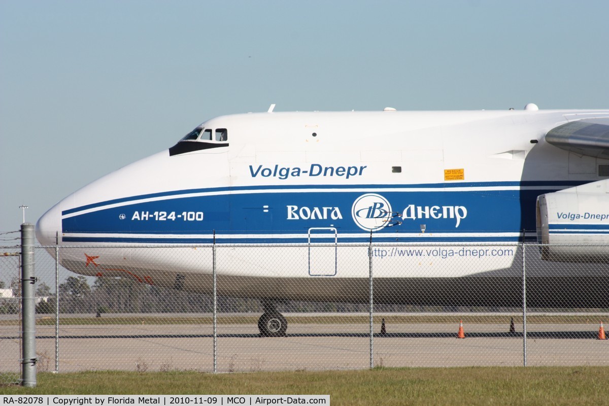 RA-82078, 1996 Antonov An-124-100 Ruslan C/N 9773054559153, 20th Anniversary colors