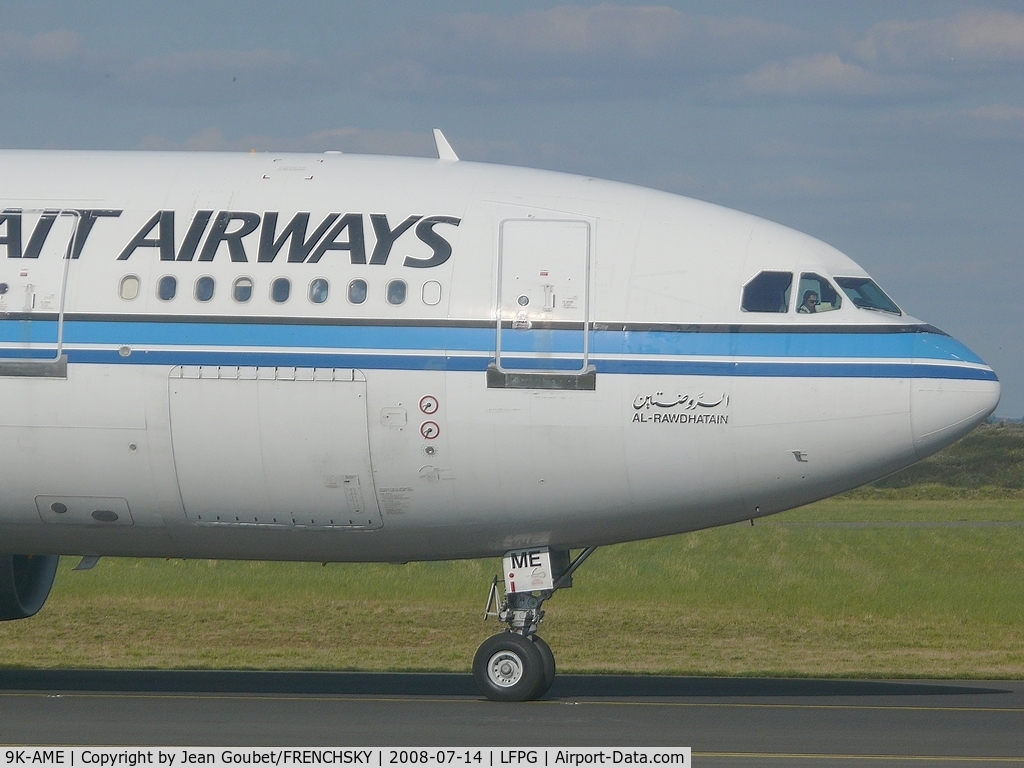 9K-AME, 1993 Airbus A300B4-605R C/N 721, .