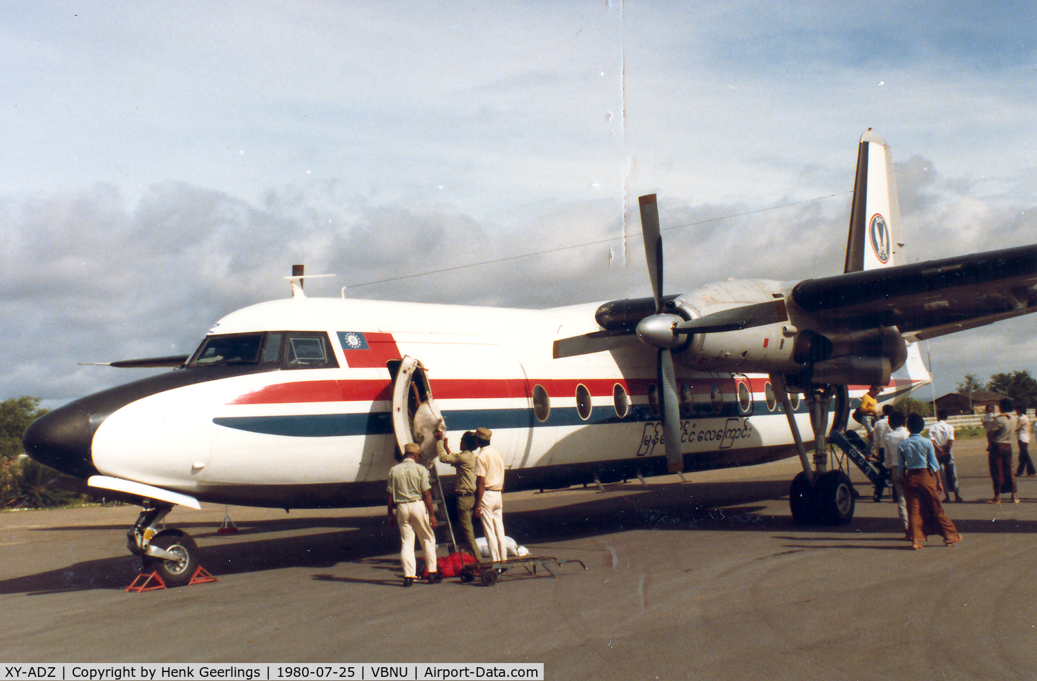 XY-ADZ, 1978 Fokker F.27-600 Friendship C/N 10574, Union of Burma Airways - UBA Pagan Airport