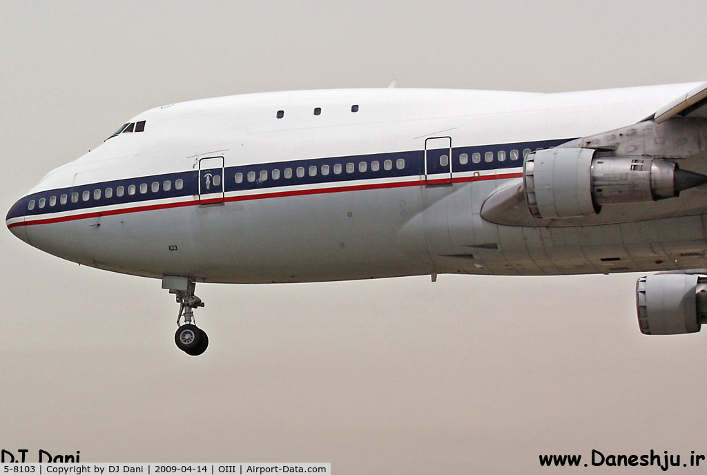 5-8103, 1970 Boeing 747-131 C/N 20080, IRIAF 5-8103