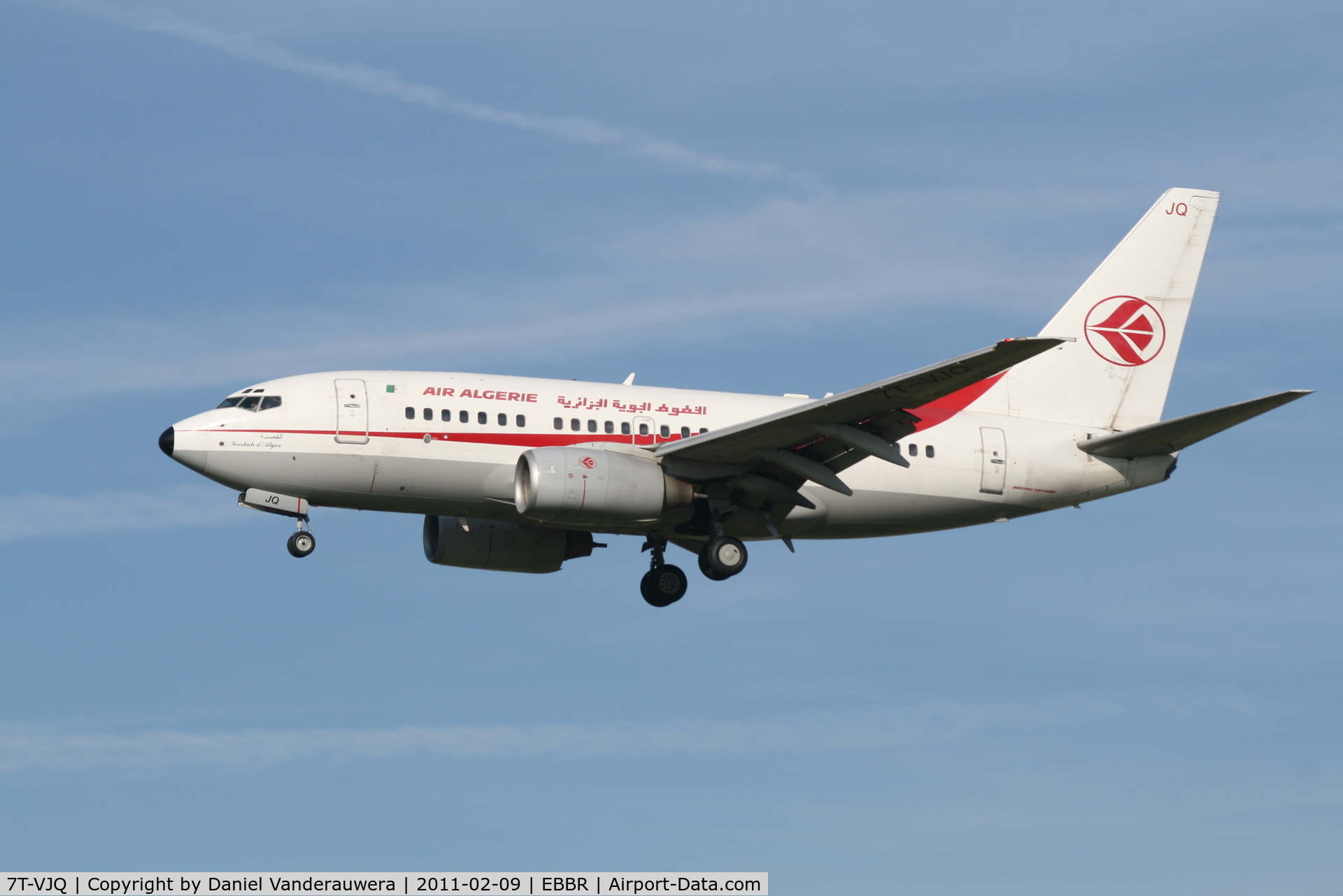 7T-VJQ, 2002 Boeing 737-6D6 C/N 30209, Arrival of flight AH2060 to RWY 25L