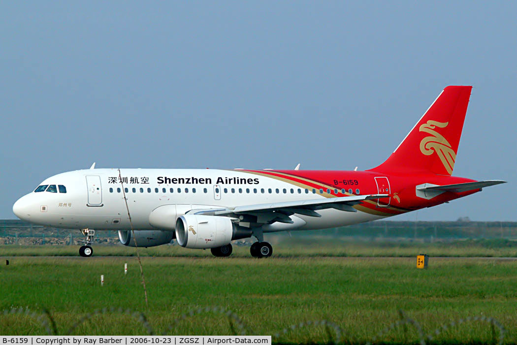 B-6159, 2006 Airbus A319-115 C/N 2905, Airbus A319-115 [2905] (Shenzhen Airlines) Shenzhen-Baoan~B 23/10/2006